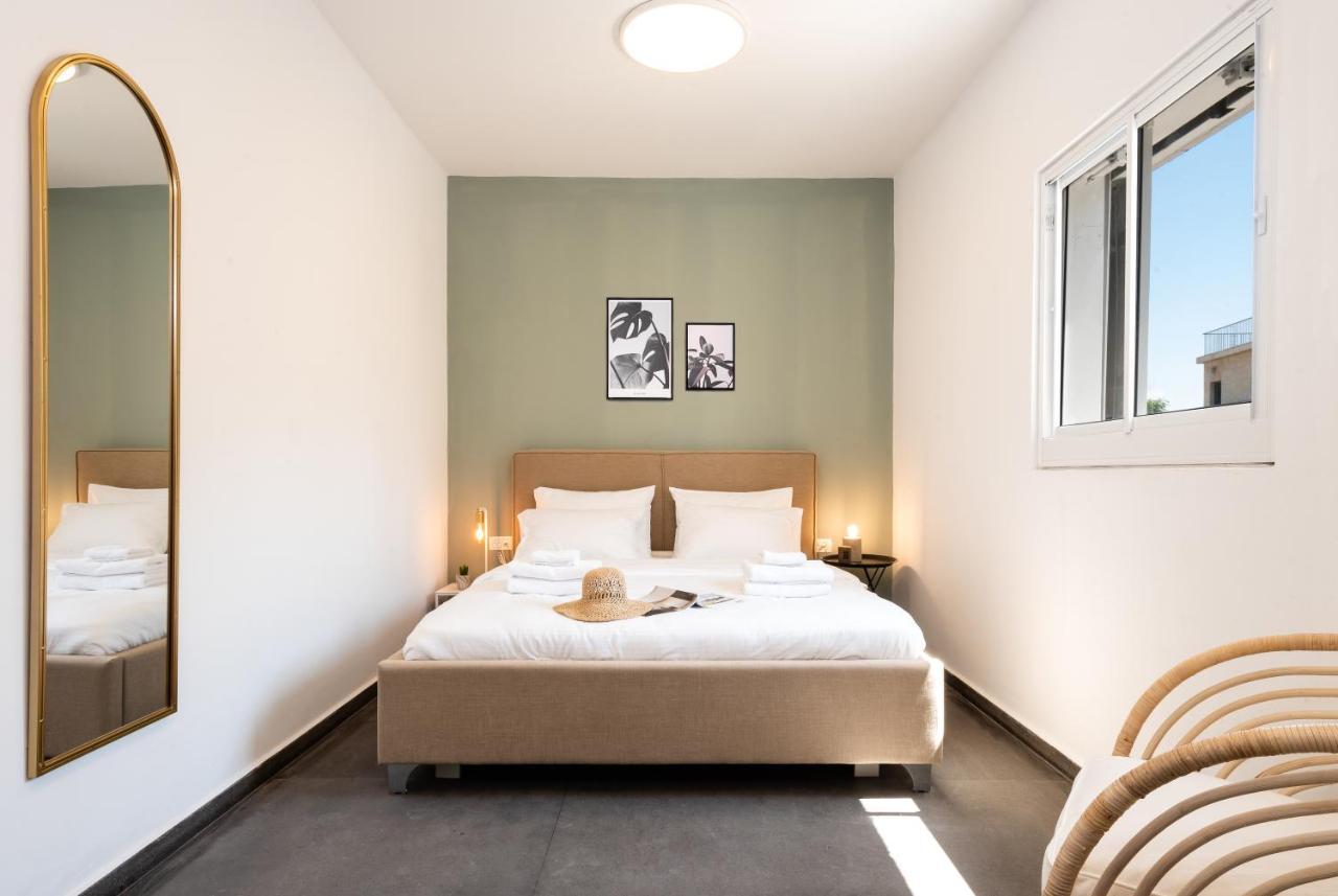 Kedem - By Tlv Appart hôtel